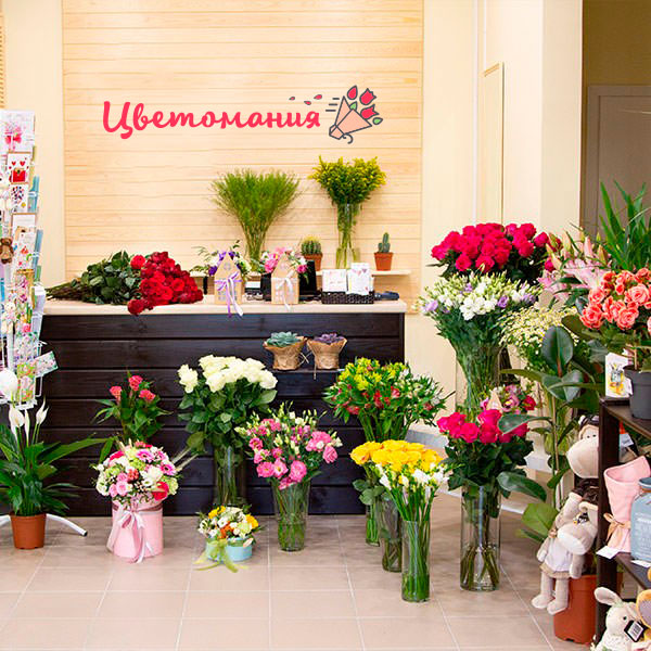Цветы с доставкой в Омутнинске